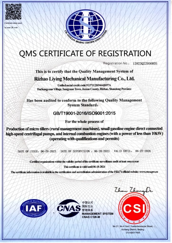 ISO 9001certification